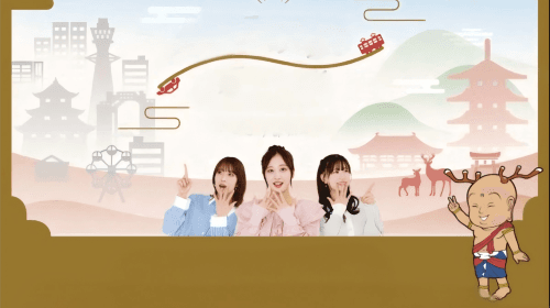 2-Day Osaka–Nara Sightseeing Pass