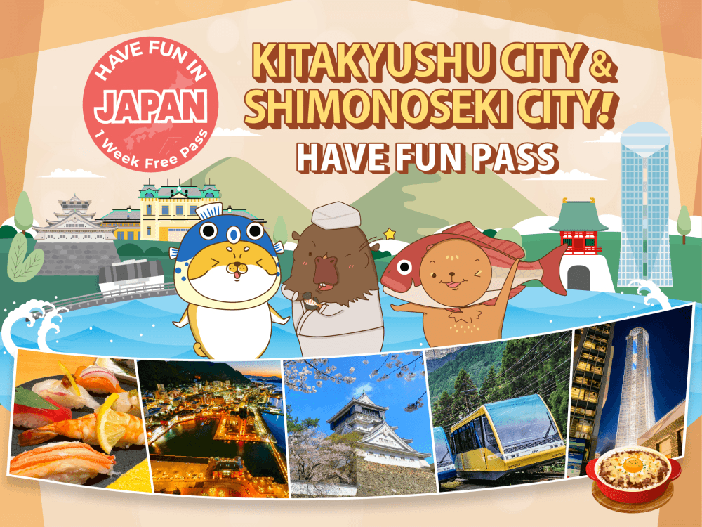 Viel Spaß in Kitakyushu