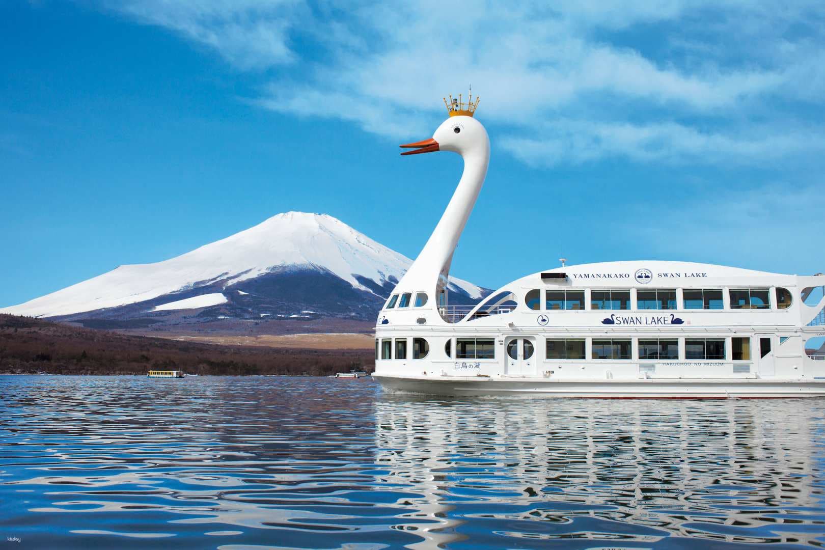Lake Yamanakako Swan Lake Sightseeing Boat Ticket | Yamanashi