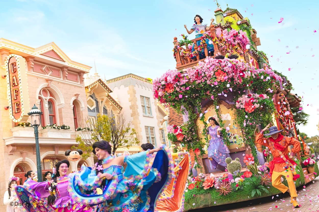 Discount Promo - Hong Kong Disneyland