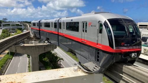 Okinawa Urban Monorail (pass 1 jour)