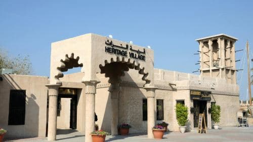 Dubai City highlights full-day exploration tour Day Tours