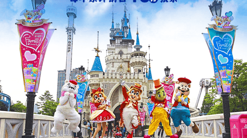 Lotte World Adventure & Opcje Combo