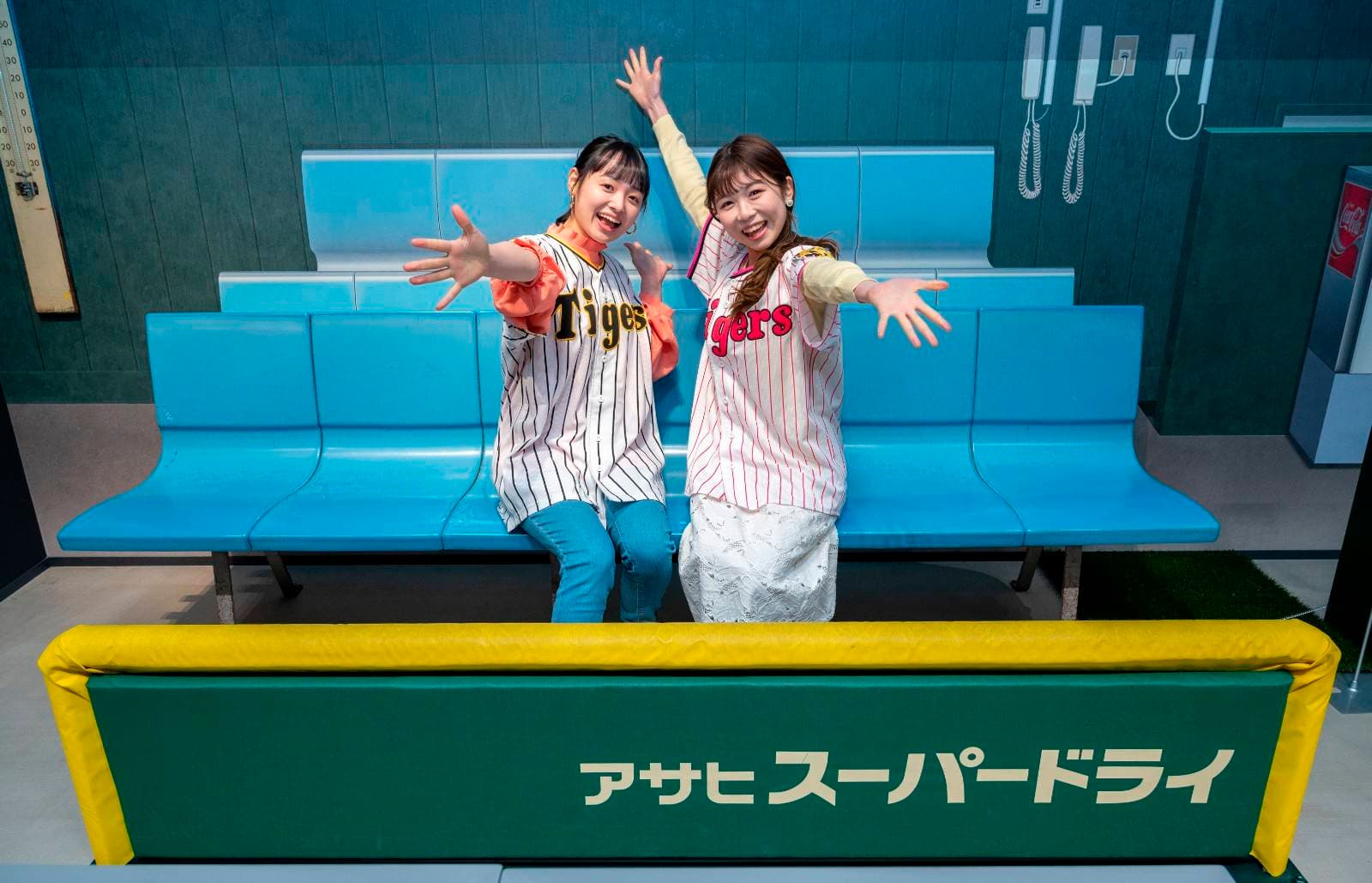 The Museum of Hanshin Koshien Stadium