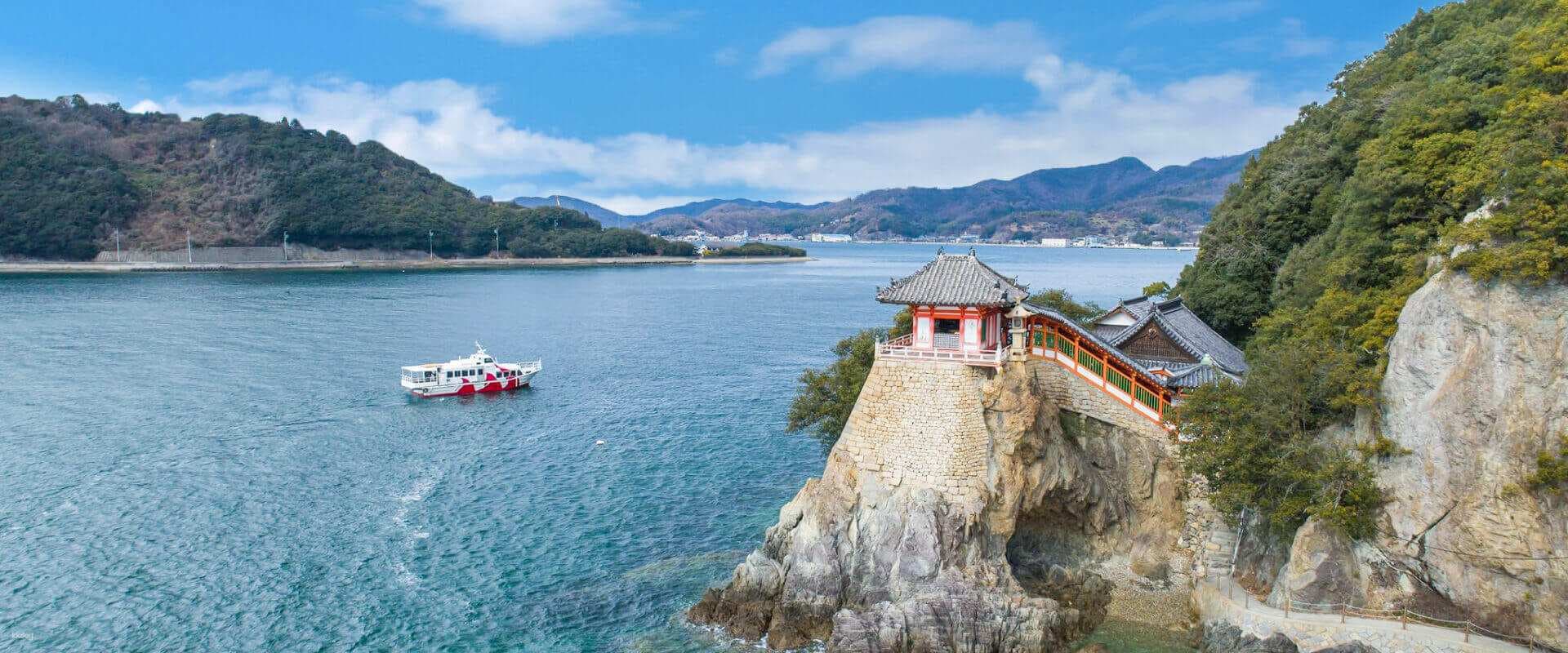 Setoda Sightseeing Pass|Hiroshima, Japan