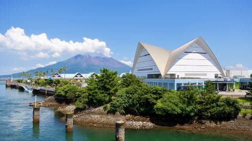 Kagoshima City Aquarium