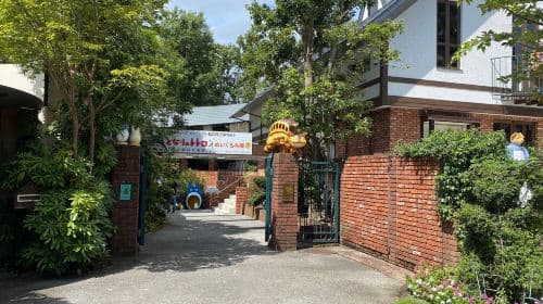 Izu Teddy Bear Museum