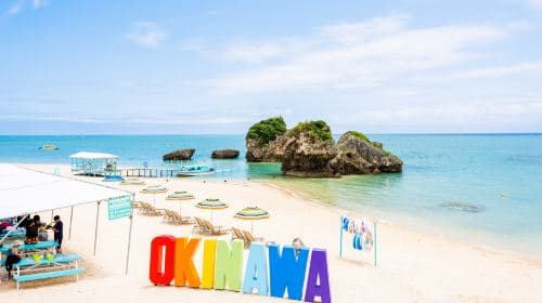 Okinawa Pass | Have Fun In Okinawa | 1 Week Free Pass (Optioneel pakket inclusief toegangsticket voor Okinawa Churaumi Aquarium)
