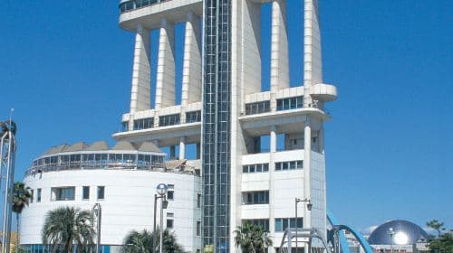 Port Of Nagoya Public Aquarium