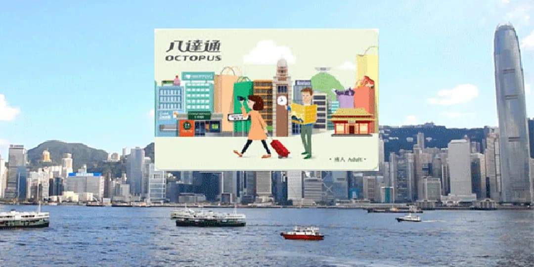 Octopus Hong Kong Tourist Version Octopus Card (met HKD 50 tegoed) [Ophalen op Hong Kong Airport]