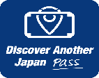 Tourist San'in Area PASS