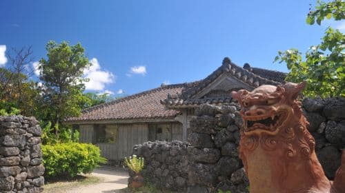 Ishigaki Yaima Village