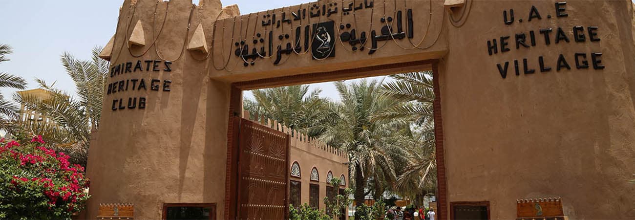 Half Day Abu Dhabi City Tour