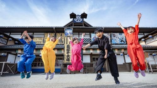 Toei Kyoto Studio Park