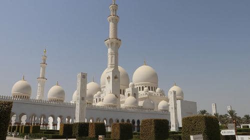 Full Day Abudhabi City Tour with Ferrari World Theme Park Ticket Day Tours