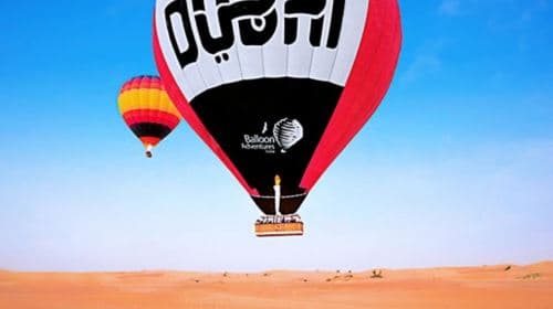 [Dubai hot air balloon ride Sunrise Tour] Watch the desert sunrise with a hot air balloon ride/free tea or coffee/falcon show/hotel pick-up/flight certificate/camel ride