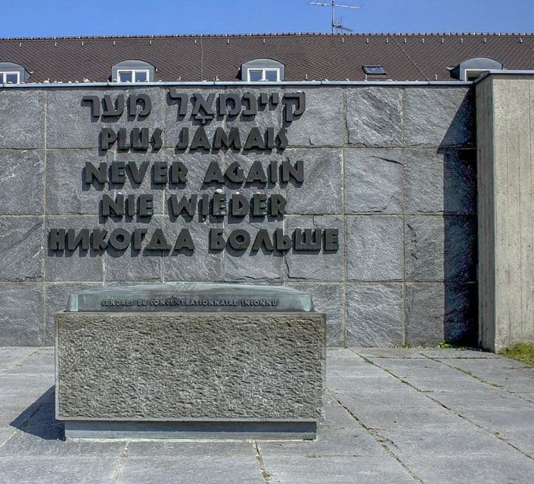 Depuis Munich : visite guidée du site commémoratif de Dachau