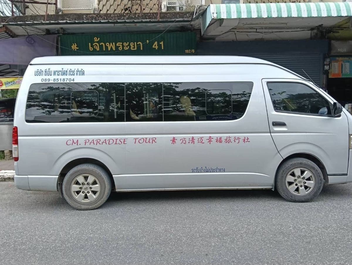 Privé Chiang Mai Airport Transfer van/naar hotel in Chiang Mai Old Town Ancient City
