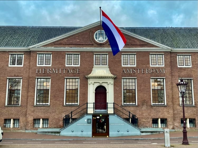 H'ART Museum Amsterdam