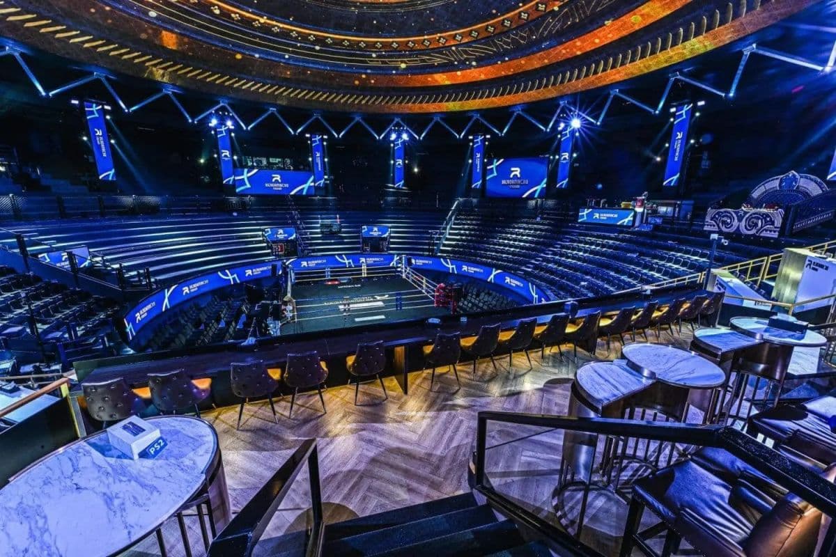 Rajadamnern Muay Thai Stadium