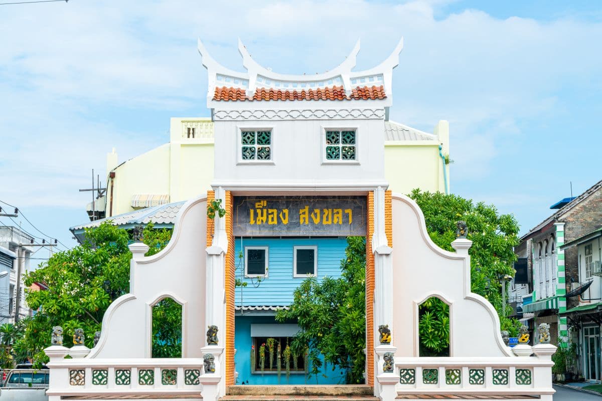 Wycieczka do miasta Songkla i Phatthalung z Hatyai (10 godzin)