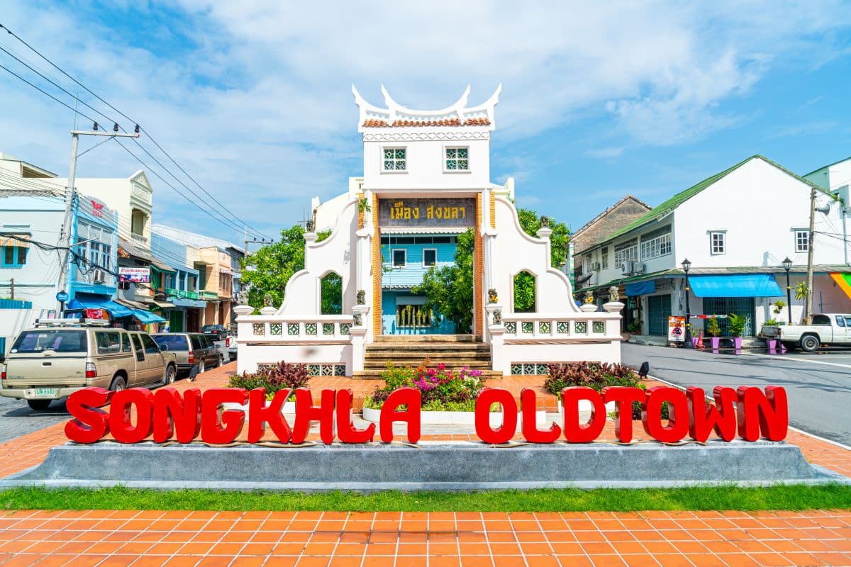 Songkla City Tour from Hatyai (8 Hours)