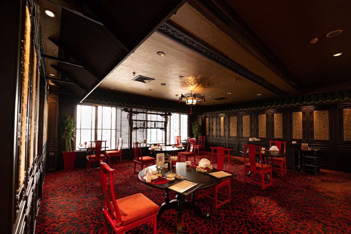 Sui Sian Restaurant The Landmark Bangkok Hotel
