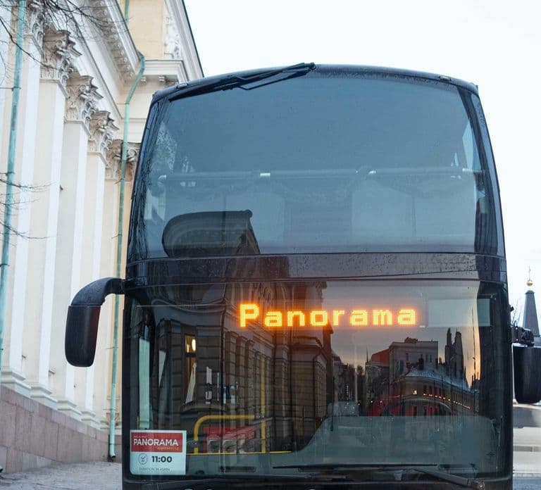 Helsinki: Bus Tour with Audio Guide