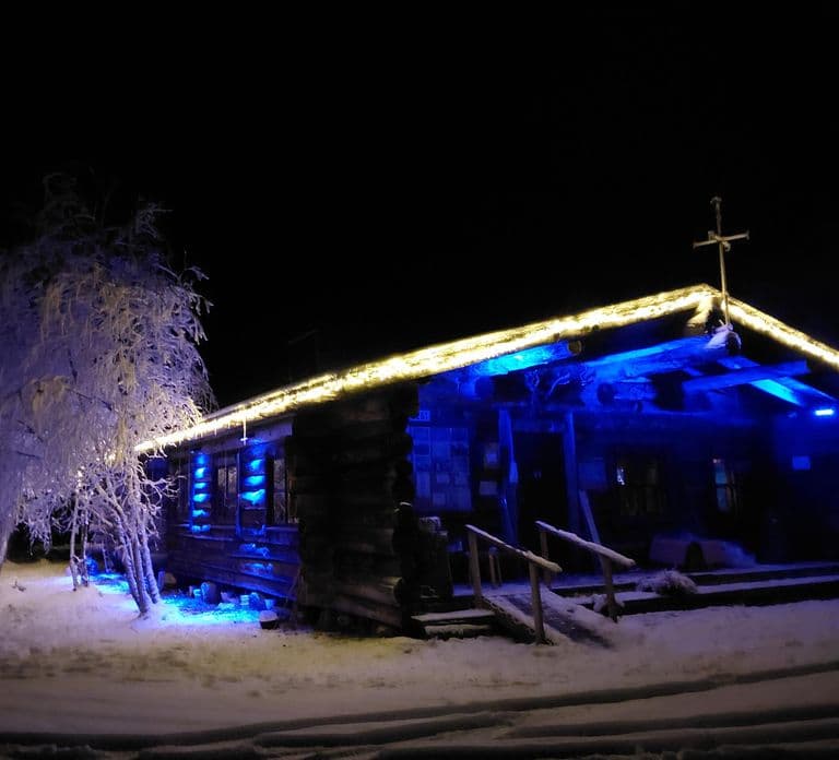 Muotkantunturi Park, Inari - Intense Northern Lights in a Lappish Sledge!