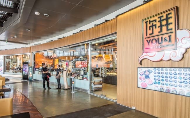 You&I Premium Suki Buffet Mega Bangna