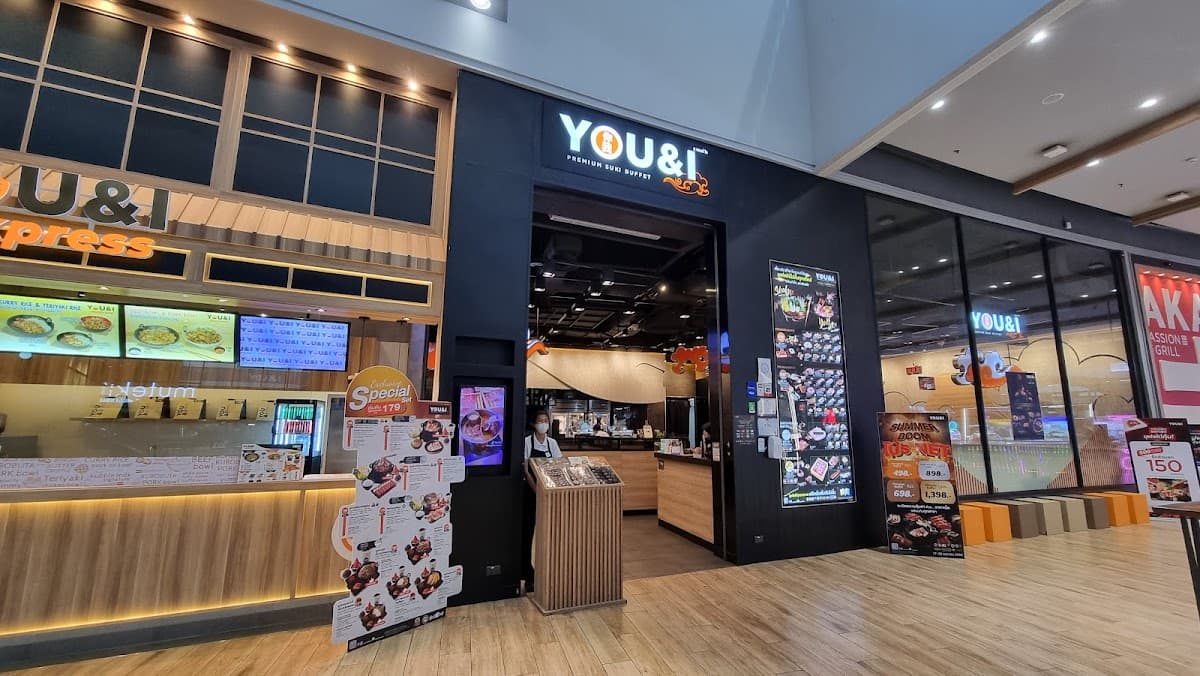 You&I Premium Suki Buffet Samyan Mitrtown