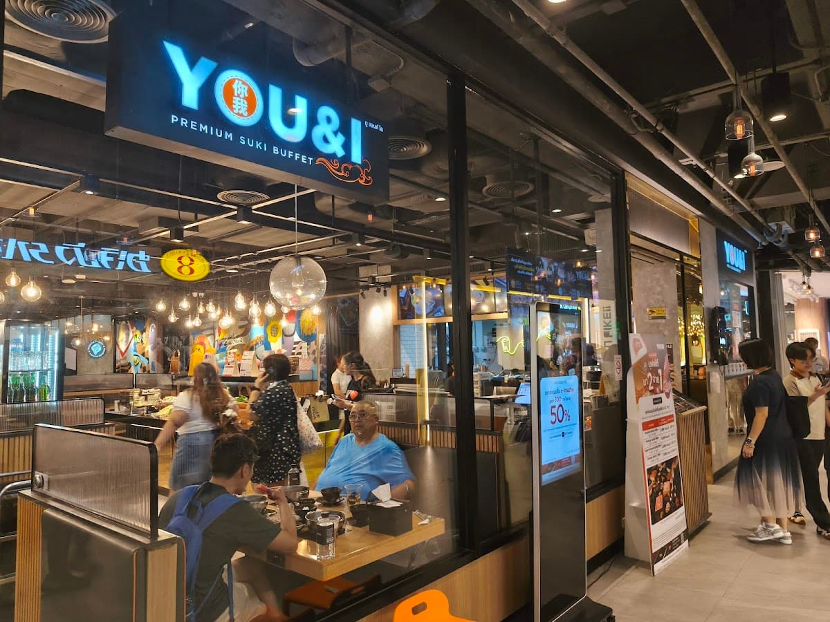 You&I Premium Suki Buffet Siam Center