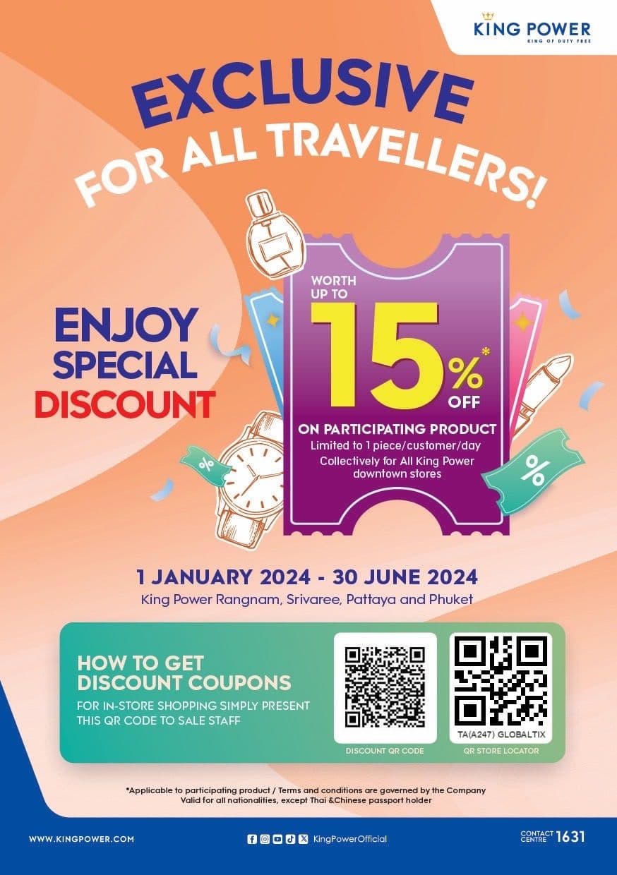 [Non Thai Resident Only] Nong Nooch Tropical Garden Pattaya