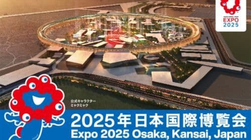 Guaranteed entry with daily limited admission - Osaka Expo 2025 with dedicated shuttle service Day Tours