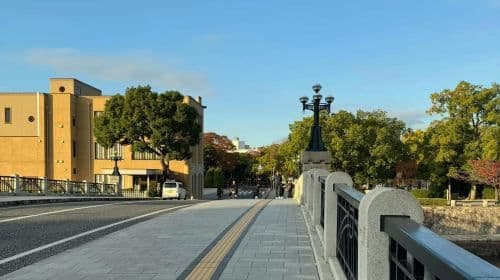 Hiroshima: Peace Memorial Park 2-Hour Private Morning Tour Day Tours