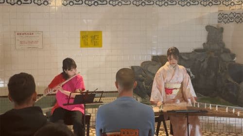 Kyoto: Kujo-yu Sento Traditional Japanese Instrument Concert Day Tours