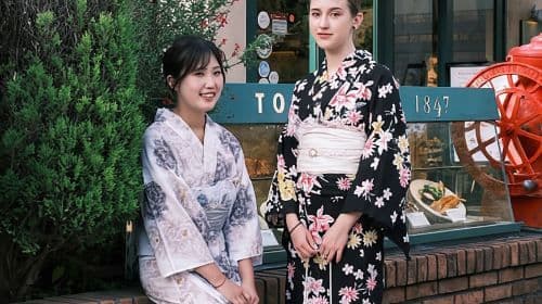 Kyoto: Light Cycles by Moment Factory with Yukata Rental Day Tours