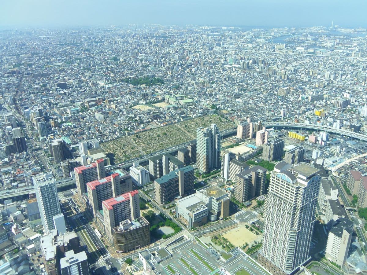 Abeno Harukas 300 Observatory