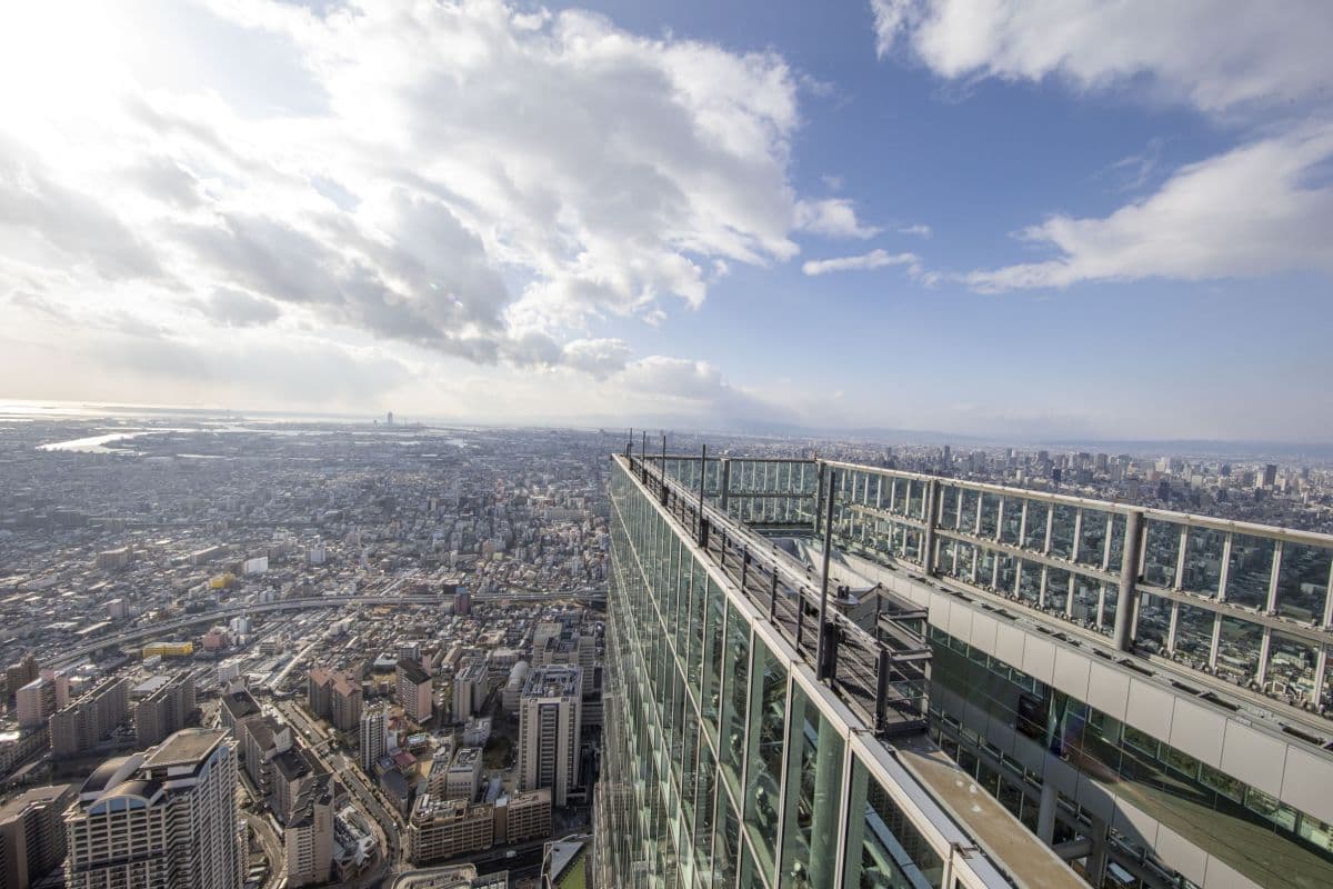 Abeno Observatory/HARUKAS 300 (Observatory)
