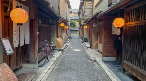 Kioto: Poznaj Gejszę Maiko podczas pieszej wycieczki po Gion