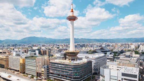 Kyoto: Nidec Kyoto Tower Observation Deck Admission Ticket Day Tours
