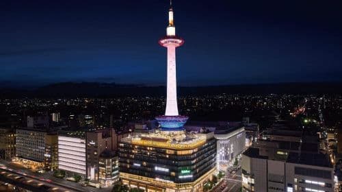 Kyoto: Nidec Kyoto Tower Observation Deck Admission Ticket Day Tours