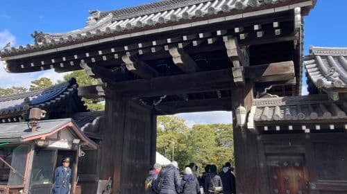 Kyoto: Rondleiding Nijo Castle en Kyoto Imperial Palace Dagtochten