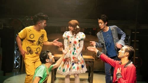 Kyoto: Non-Verbal Theatre Show Tickets at GEAR Day Tours