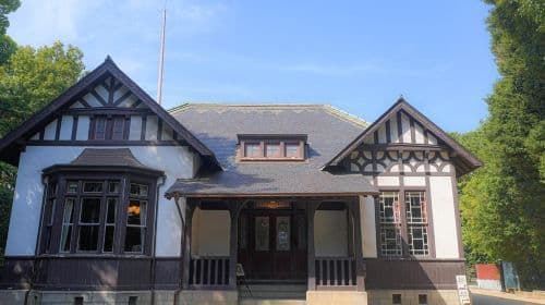 1-Day Tour from Hiroshima: Naval History in Port City Kure