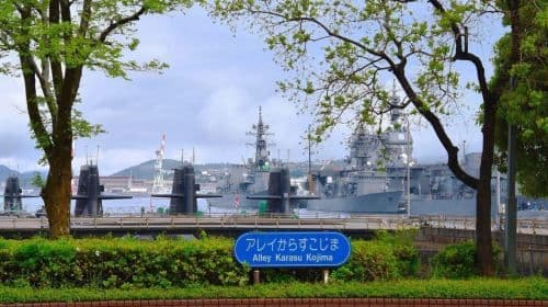 1-Day Tour from Hiroshima: Naval History in Port City Kure
