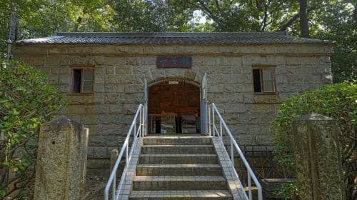 Tour di 1 giorno da Hiroshima: Storia navale nella città portuale di Kure