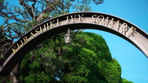 Tour di 1 giorno da Okayama: Kurashiki, giardini e Okayama Castle
