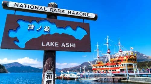 일본 Hakone 및 Kamakura 1일 투어: Owakudani, Lake Ashi Torii 및 Enoshima|도쿄 출발 일일 투어