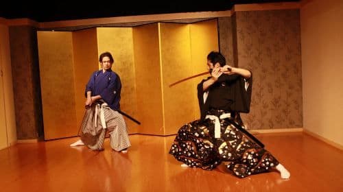 Kyoto: Samurai Kenbu Traditional Sword Dancing Show